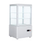 ВІТРИНА ХОЛОДИЛЬНА HURAKAN HKN-UPD58W WHITE