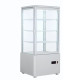 ВІТРИНА ХОЛОДИЛЬНА HURAKAN HKN-UPD78W WHITE